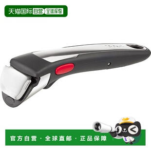 【日本直邮】T Fal特福 炖煎炒锅无柄套锅专用通用把手柄 L98630