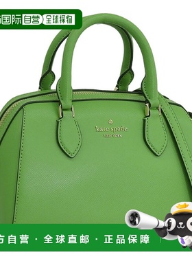 日本直邮Kate Spade 包女士 2WAY 手提包皮革绿色 madison duffle