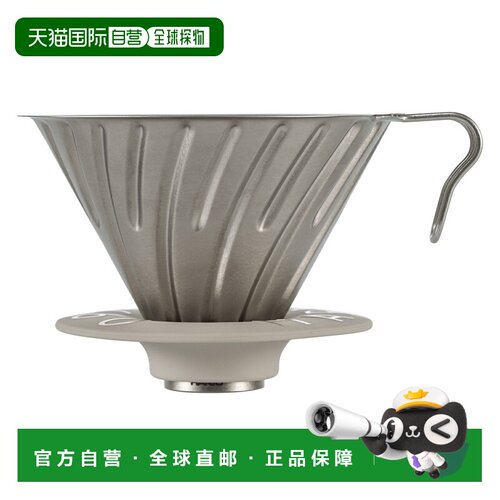 日本直邮HARIO V60钛金属滴滤杯01 02 HARIO 咖啡 轻量 高耐久 圆