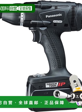 【日本直邮】Panasonic 电动螺丝起子 EZ75A9LJ2G-B 黑色 套装