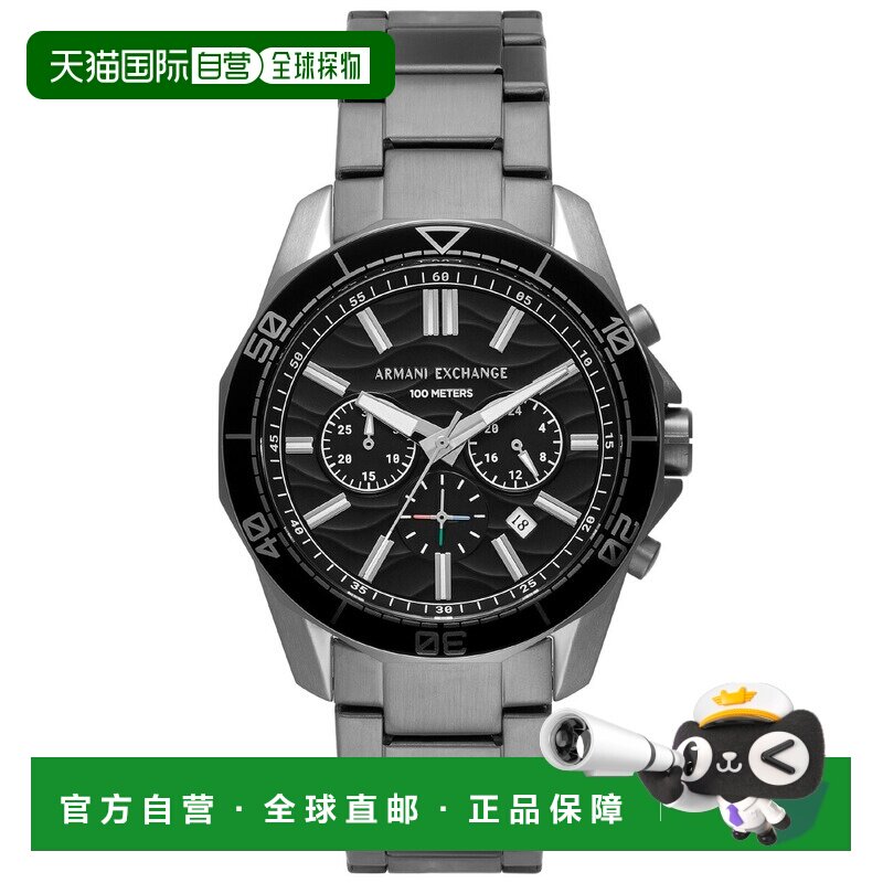日本直邮ARMANI EXCHANGE 男士计时不锈钢手表 AX1959