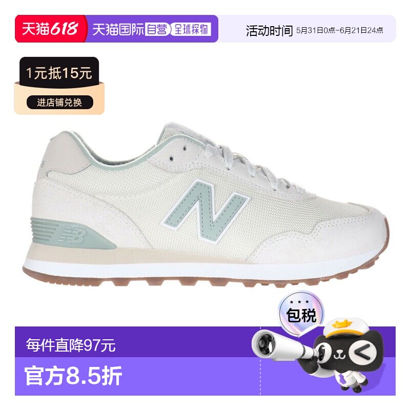 日本直邮New Balance 运动鞋 515