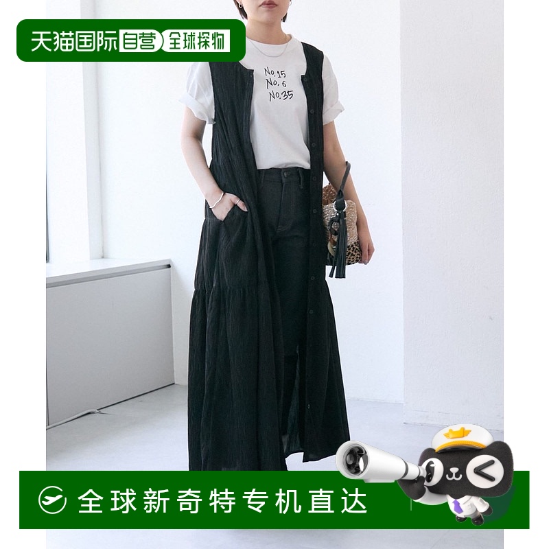1h可退日本直邮ear PAPILLONNER女士杨柳材质无袖层叠设计长裙