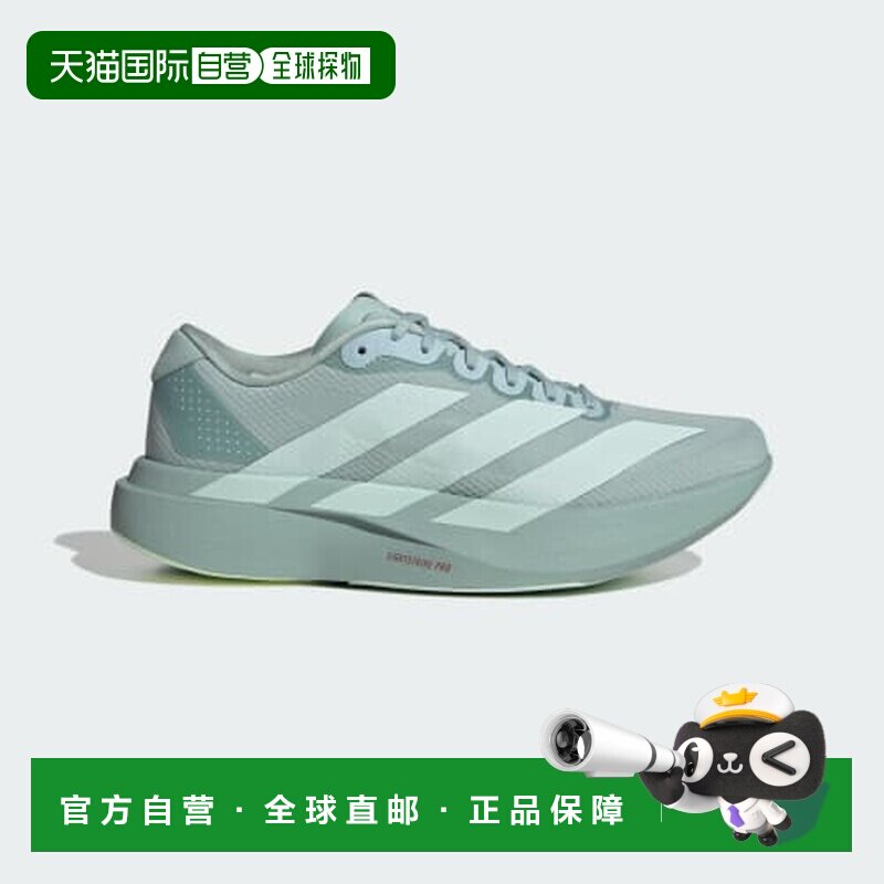 日本直邮adidas Adizero Evo SL WOVEN 舒适贴合跑步鞋 女款 绿色图片