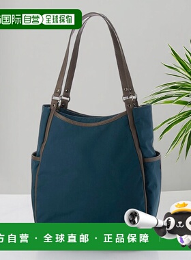 日本直邮Y'SACCS 塔斯尼龙手提包 midium [YS1509AW017104]背包