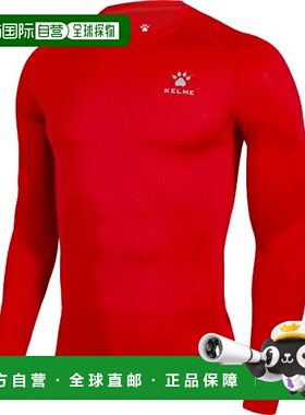 日本直邮KELME KELME 青少年长款内衬衣 五人制足球内衬衣 389311