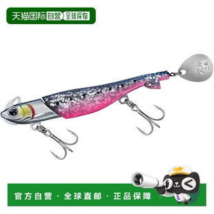 Rodem 达亿瓦SB Blade 蓝粉色沙丁鱼路亚 14g 日本直邮