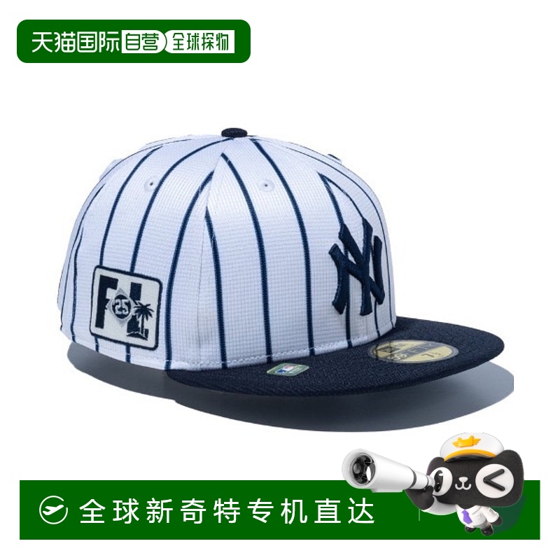 1h可退 日本直邮NEW ERA 男女通用MLB春季训练59FIFTY棒球帽 1445