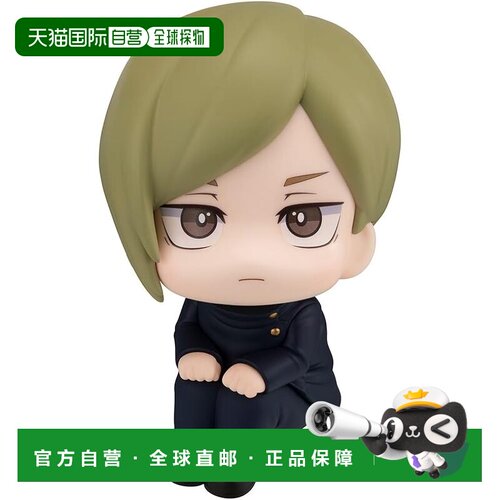 【日本直邮】MegaHouse LookUp 咒术回战 七海建人 高专ver.