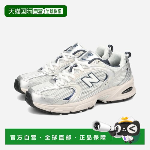 日本直邮NEW BALANCE MR530KA 男女低帮运动鞋 银色金属色 MR530K