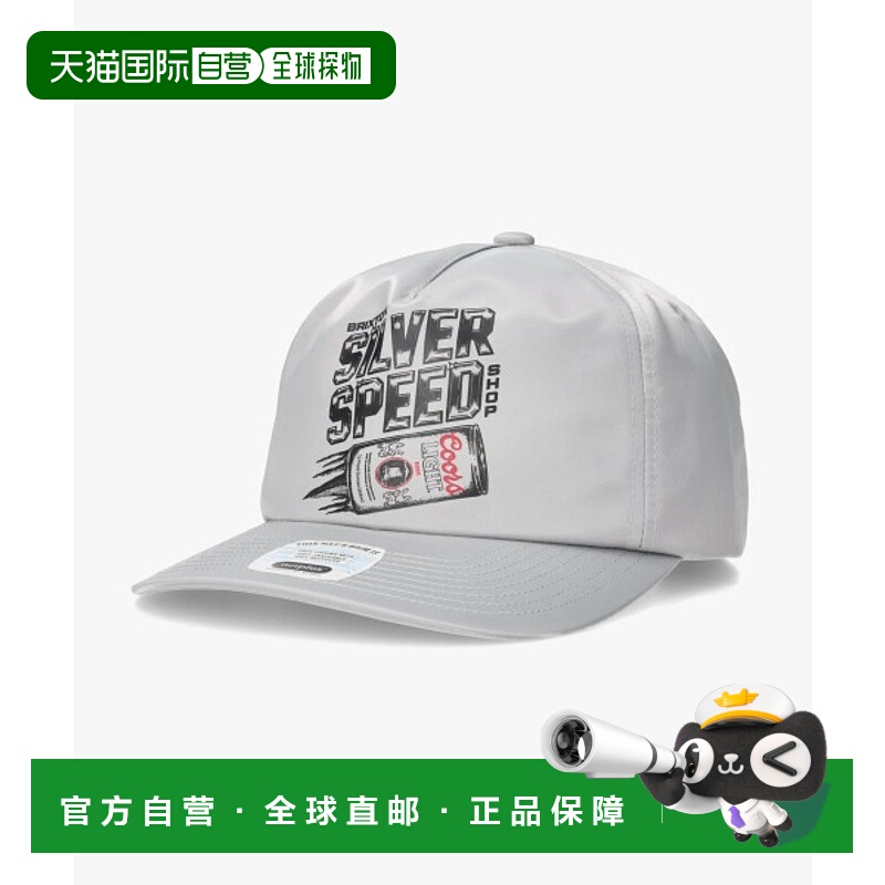 1h可退 日本直邮BRIXTON 男女同款 尼龙速干机能风 snapback 棒球