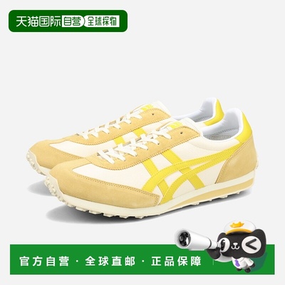 日本直邮Onitsuka Tiger EDR 78 男女士低帮运动鞋象牙色/芥末黄1