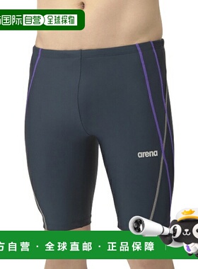 日本直邮ARENA 阿瑞娜健身紧身半腿游泳泳衣 男士健身 AS5SWF63M-