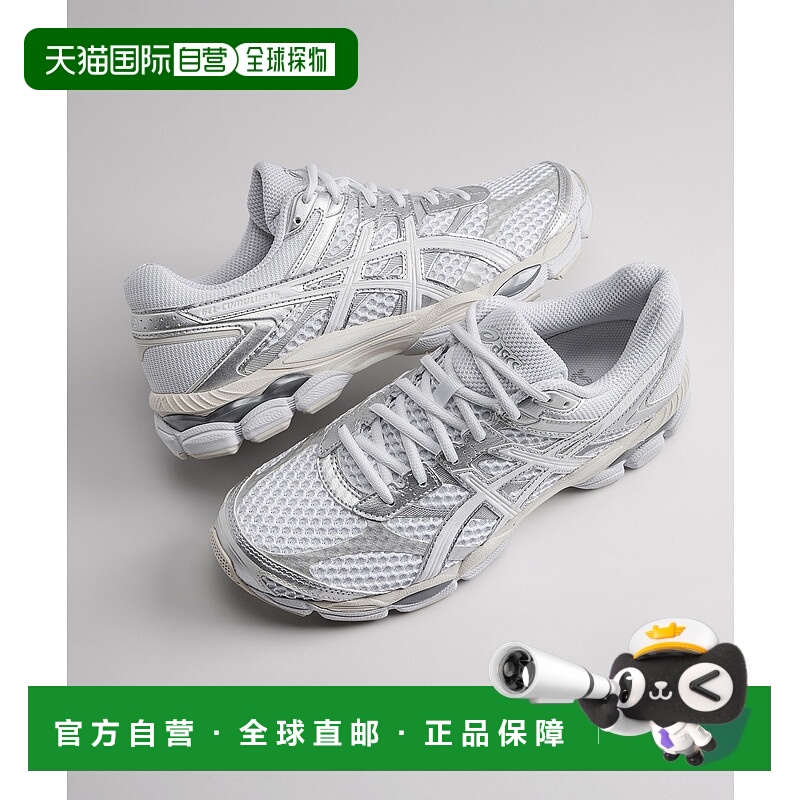 1h可退 日本直邮asics男女同款GEL-CUMULUS 16缓震跑步鞋舒适休闲