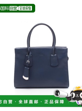 日本直邮中古Tods托德斯女包A级95新Shopping Tote购物手提包牛皮