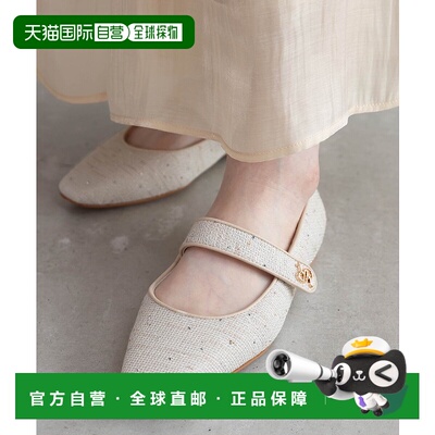 1h可退 日本直邮RANDA 女士原创字母图案宽带玛丽珍鞋 PP35291