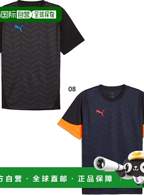 日本直邮PUMA 男士 INDIVICUP 短袖衬衫足球/五人制足球上衣66050
