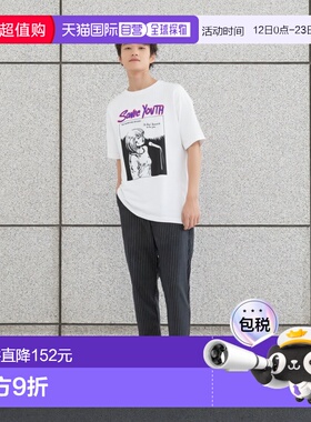 1h可退 日本直邮Sonic Youth 男士宽松短袖T恤 25SS春夏款 特殊印