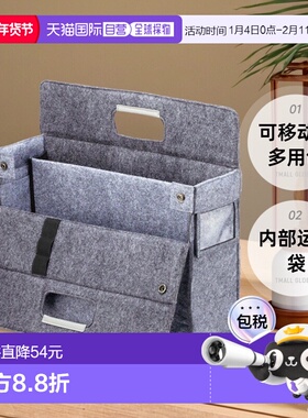 【日本直邮】KOKUYO国誉 可移动式多用包mo・baco 深灰色kaha-MB11