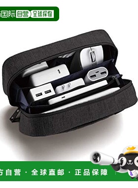 【日本直邮】ELECOM宜丽客小工具包黑色BMA-GP14BK数码收纳整理包