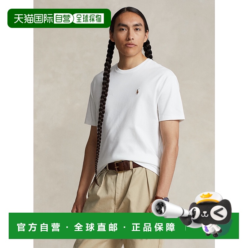 日本直邮Polo Ralph Lauren SS23 纯色圆领套头短袖T恤 男款 白色