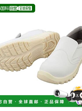 【日本直邮】As One亚速旺ASPURE防静电安全鞋  31.0cm TCSS-N