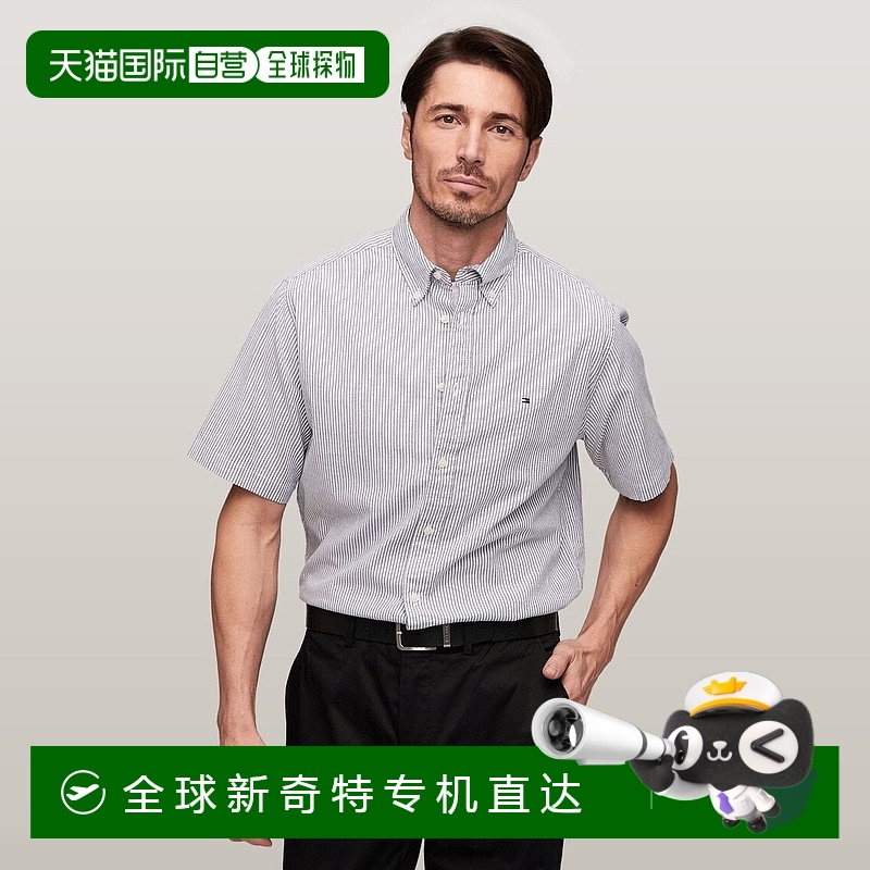 日本直邮Tommy Hilfiger 旗帜条纹钮扣领短袖衬衫 男款 紫色