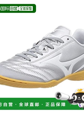 【日本直邮】美津浓MONARCIDA NEO IN五人制足球鞋 银/白色30.0cm