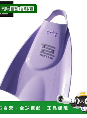日本直邮SOLTEC 游泳脚蹼 Hydro Tech 2 脚蹼 软型 ML 码 紫色 20