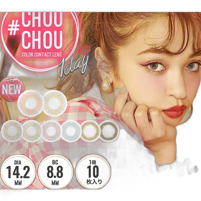 日本直邮CHOUCHOU日抛美瞳混血系隐形眼镜10片装自然舒适显气质
