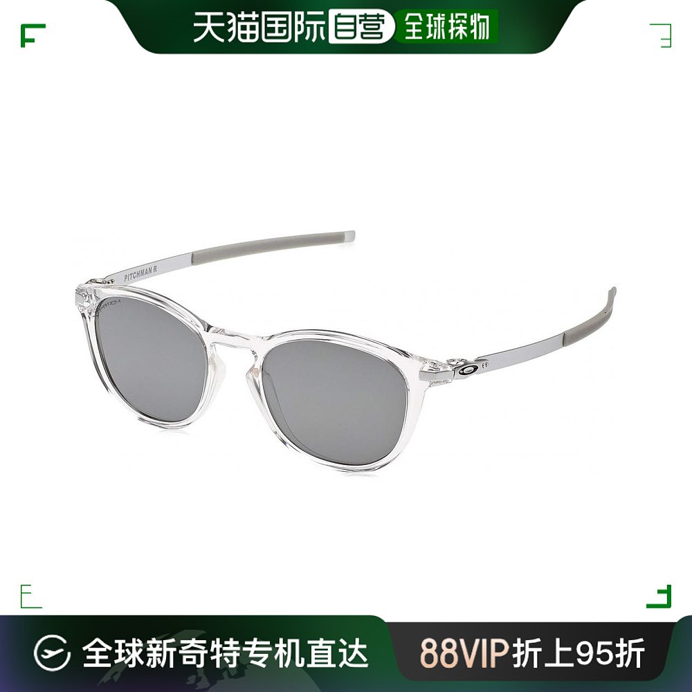 OAKLEY欧克利PITCHMAN太阳眼镜黑色镜片白色镜架