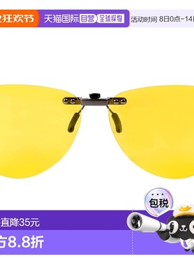 【日本直邮】鹿牌 偏光夹片墨镜 男款 黄色 驾驶钓鱼 CSC-004-1