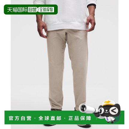 日本直邮lululemon-Ripstop Pull-On Classic Fit裤子30英寸运动