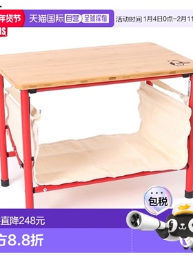 日本直邮Chams 火烧木桌 CH62-1951-0000-00 桌子 露营用品