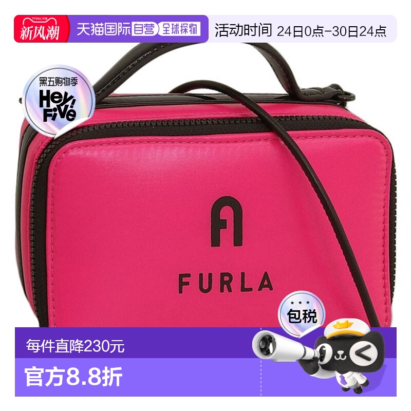 日本直邮FURLA 女士包袋 2WAY 单肩包 手提包 粉色 FURLA BABYLON