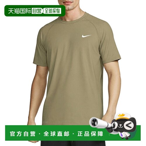 日本直邮Nike 男士 Essential 短袖防晒泳衣 米色 NESSA586-N241