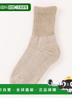 1h可退 日本直邮Gunze（郡是）女士吸湿发热3层结构船袜 AGY602