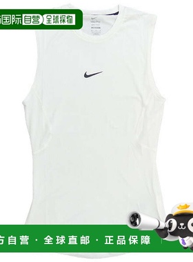 日本直邮Nike 耐克Pro Dri-FIT紧身无袖健身上衣 [FB7915-100] 白