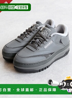 日本直邮 Reebok CLUB C EXTRAClub Sea Extra（深灰色）[1002014