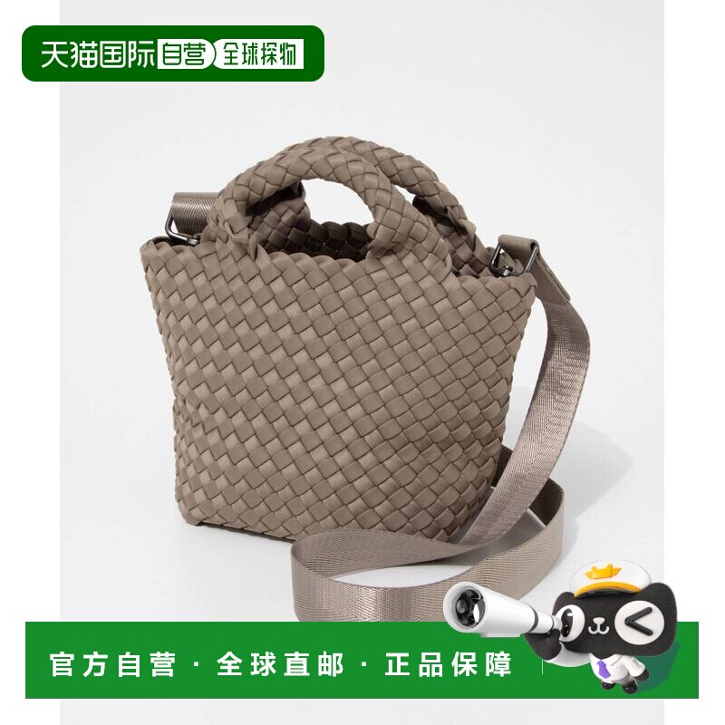 日本直邮NAGHEDI St Barths Petit Tote SN03011LD 手提包 网眼氯