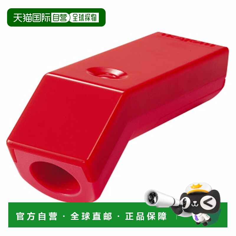 日本直邮Molten 电子口哨（红色）新款