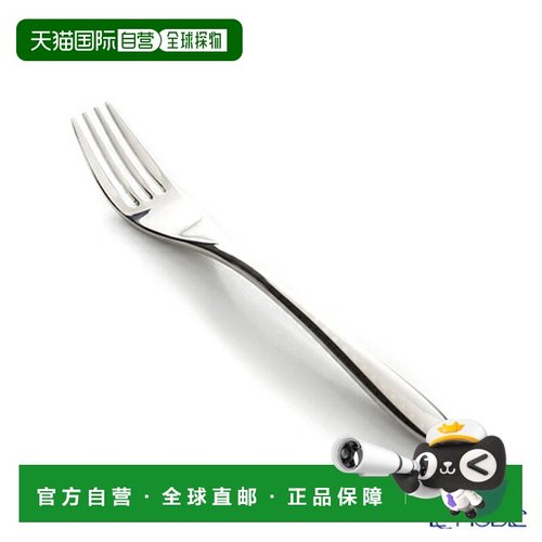 日本直邮Sakurai Joel Robuchon 精选 Hime 叉 13.5cm 新潟县燕市