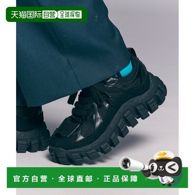 1h可退 日本直邮MAISON SPECIAL 男女同款Rattling Sole系带运动