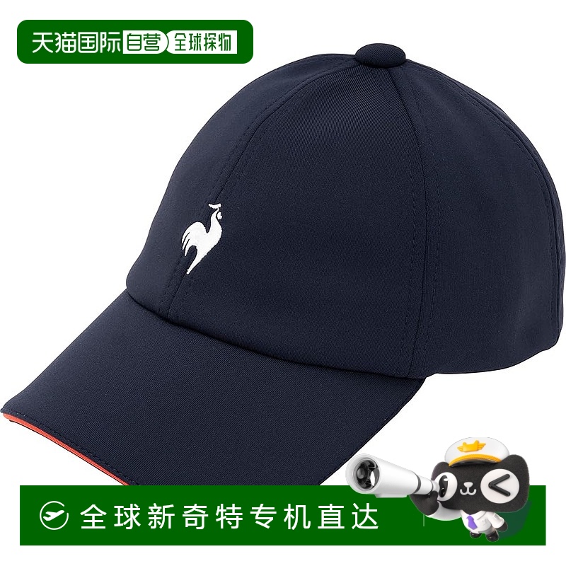 【日本直邮】le coq sportif 帽子 法式燕尾帽 女士 LN5SCP NVWH