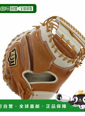 日本直邮ZETT 软式棒球捕手手套 プロステイタスSCE系列 BRCB3296