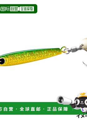 日本直邮Shimano Jig Osea Tongueman 刀片 50g 002 S Grikin JU-