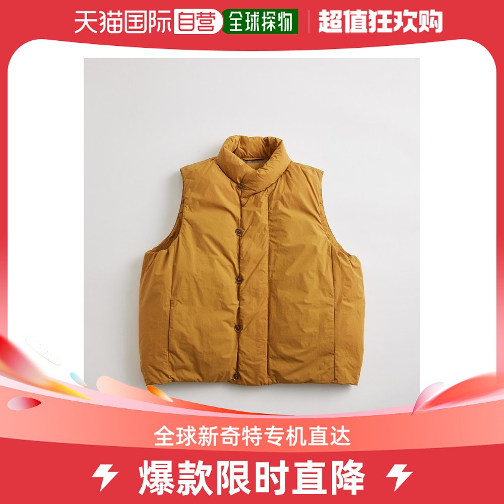 日本直邮Adam et Rope' ALLIED男士LOFTECH Airtastic马甲 轻量保