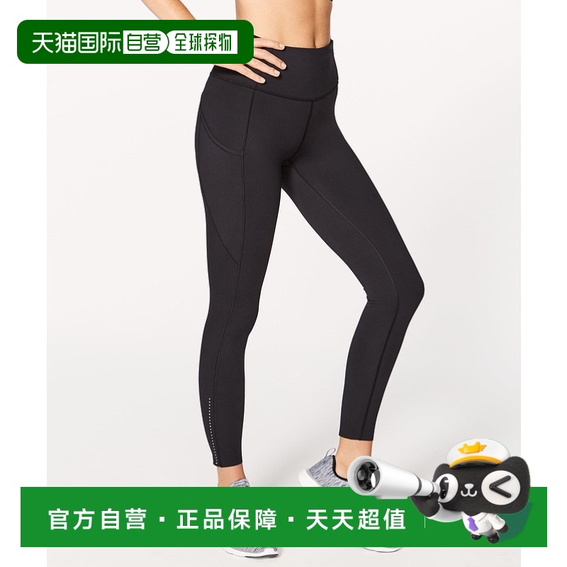 Graphite Grey 14 1h ճLululemon Fast and Free  25 Ӣ1111.37Ԫ