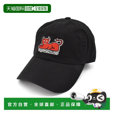 1h可退 日本直邮TOY MACHINE DEVIL CAT刺绣棒球帽  251045001