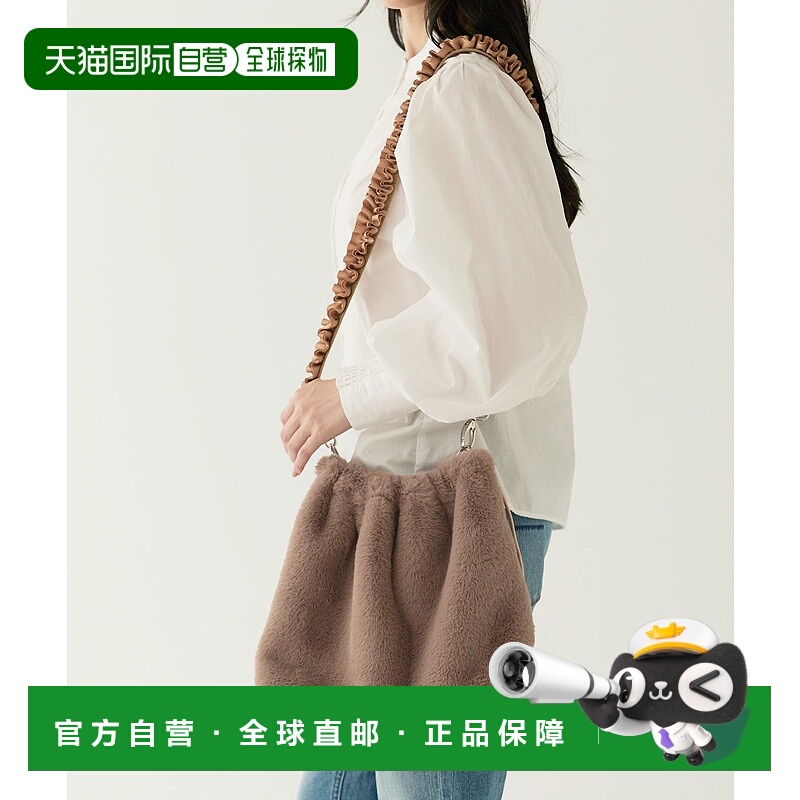 1h可退 日本直邮sankyo shokai 女装 仿毛绒抽绳单肩包 轻盈柔软